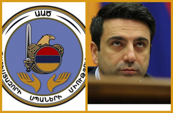 Ալեն Սիմոնյանը կարծես թե հանձնառել է ադրբեջանաթուրքական շահերը պաշտպանելու, գործառույթը. հայտարարություն